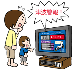 テレビで津波警報を知る人のイラスト