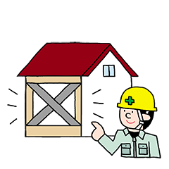 耐震リフォームのイラスト