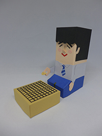 ハコクラ：藤井聡太四段